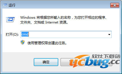 搜狗拼音输入法无法登陆通行证怎么办？