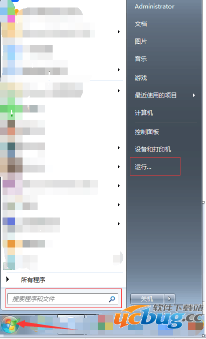 搜狗拼音输入法无法登陆通行证怎么办？