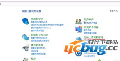 win10系统该如何添加输入法提示框语言栏？