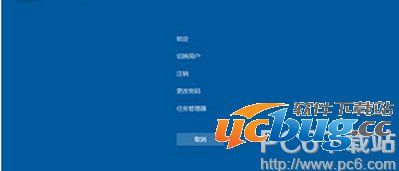 win10升级卡住死机怎么解决及win10升级失败解决方法