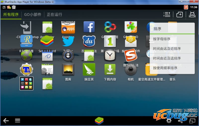 用HD版GO桌面美化蓝手指电脑模拟器06