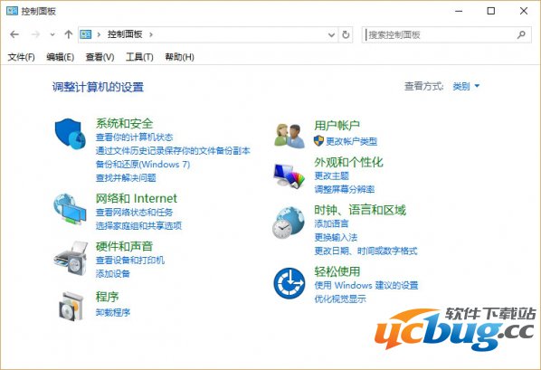 Win10/Win8.1/Win7控制面板打不开怎么解决