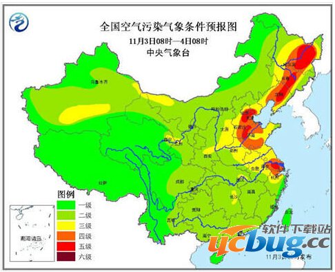 人生日历帮你查询雾霾天气,雾霾天气预报怎么查询？