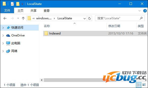 win10搜索功能不能用怎么解决？