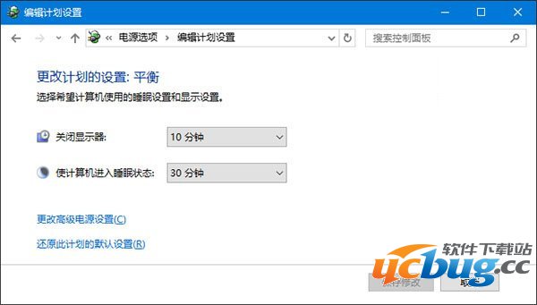 Win10/Win8.1/Win7系统无法识别USB设备怎么解决？
