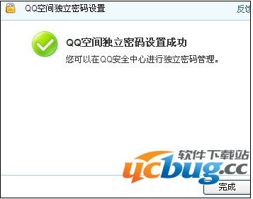 恢复一年之内删除的照片