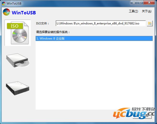 Main Window icon
