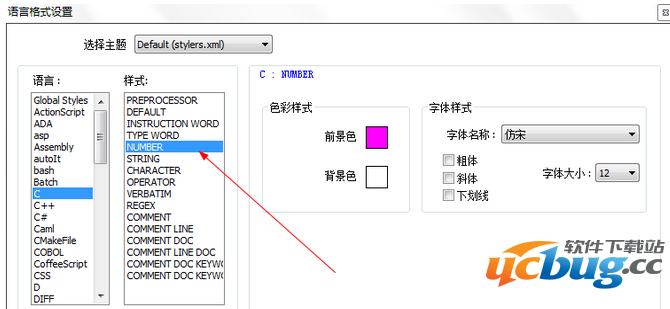 Notepad  字体格式如何设置？
