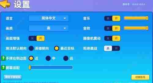 螺旋风暴最新礼包码