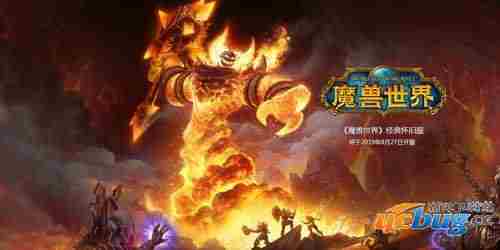 魔兽世界怀旧服怎么修改游戏内字体