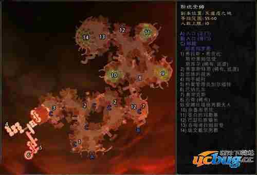 魔兽世界怀旧服斯坦索姆怎么打