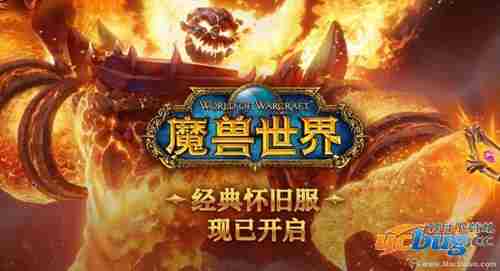 魔兽世界怀旧服洗点要多少钱
