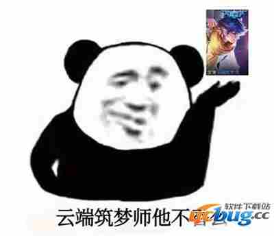 王者荣耀返场皮肤一览