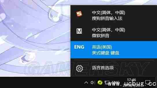 无人深空按键失灵，键盘按键没反应怎么解决