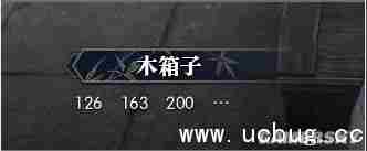 逆水寒岁月神偷任务图文攻略