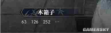 逆水寒岁月神偷任务图文攻略