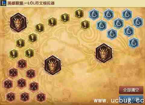 《LOL》新英雄影流之镰怎么加点