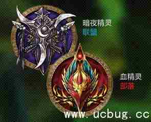 《魔兽世界》军团再临正式上线