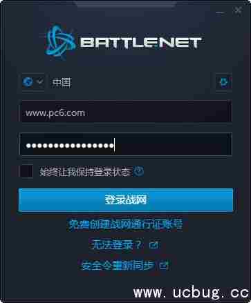 《守望先锋》美服怎么玩