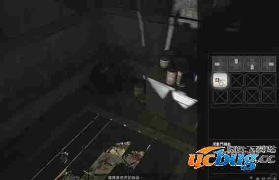生化危机7地下室钥匙位置在哪