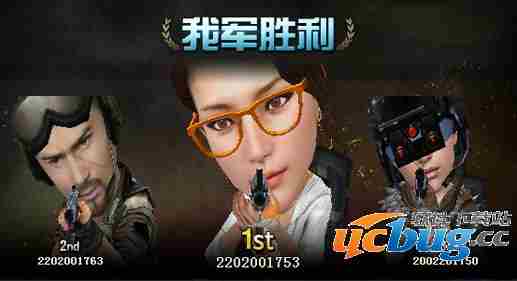 《cf暴走大头模式》怎么玩