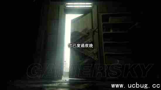 《生化危机7》DLC噩梦惊魂夜打法心得分享