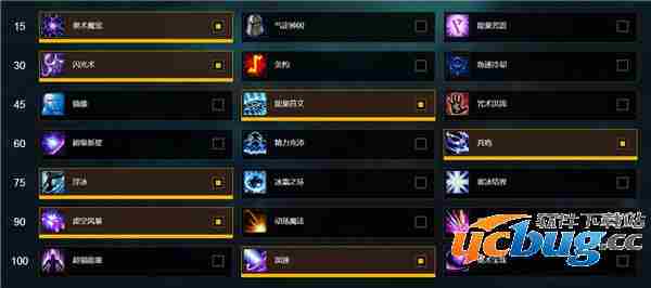 《魔兽世界》7.1.5法师天赋怎么加点