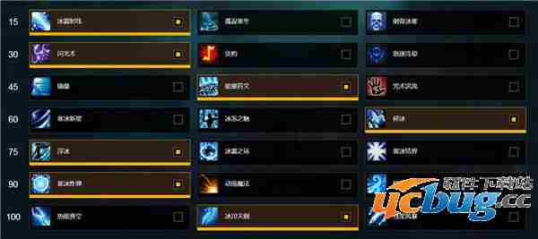 《魔兽世界》7.1.5法师天赋怎么加点