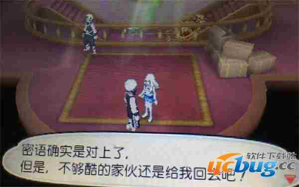 《口袋妖怪日月》骷髅队总部怎么打