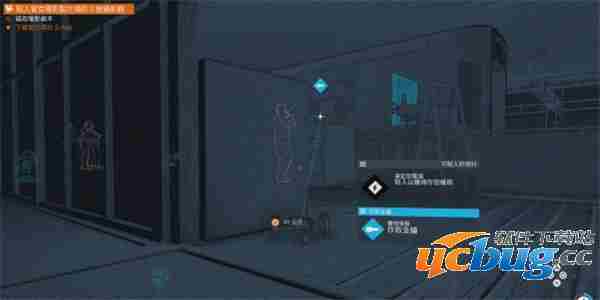 《看门狗2》网络车神任务怎么做