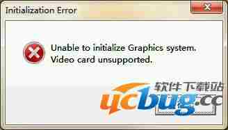 《奇点灰烬》卡死怎么办