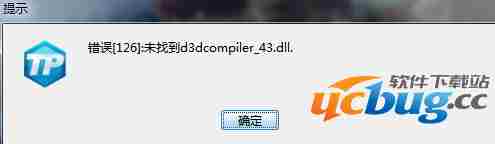 《兽人必须死ol》进不去怎么办