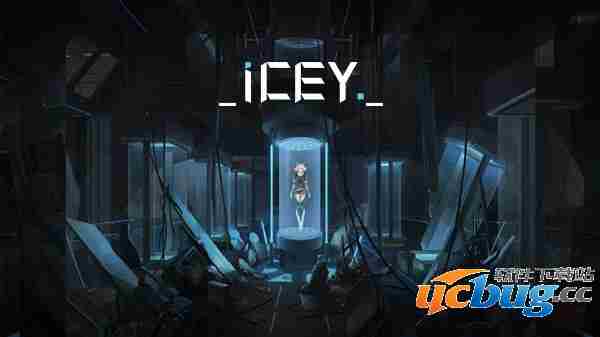 《icey》下水道通路怎么走