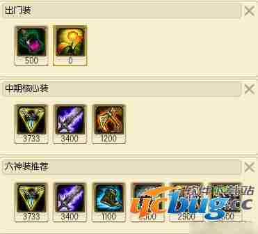 《lol英雄联盟》新英雄卡米尔攻略
