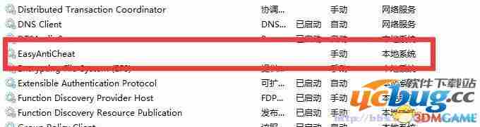 《黎明杀机》游戏玩不了怎么解决?