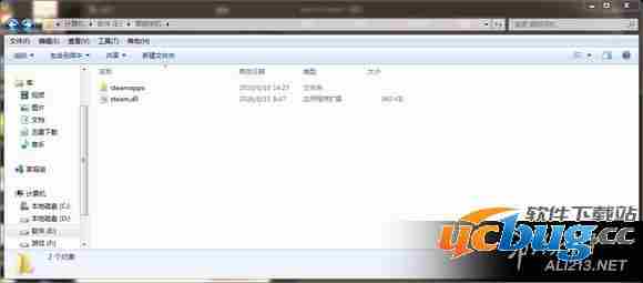 《黎明杀机》安装运行常见问题解析