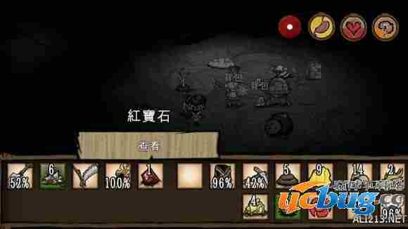 《饥荒》新手向探索玩法介绍