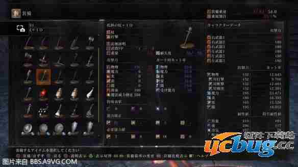 《黑暗之魂3》中托钵杖如何获得？威力如何