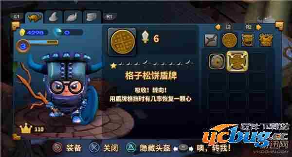 《肥肥公主大作战》游戏最新评测