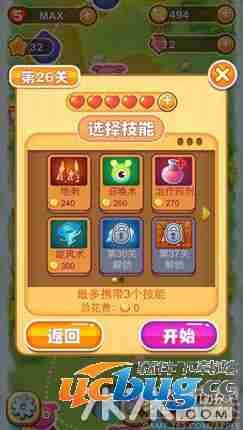 怪兽连萌游戏最新评测