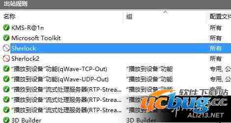 《福尔摩斯：恶魔之女》游戏过程中卡顿怎么解决？