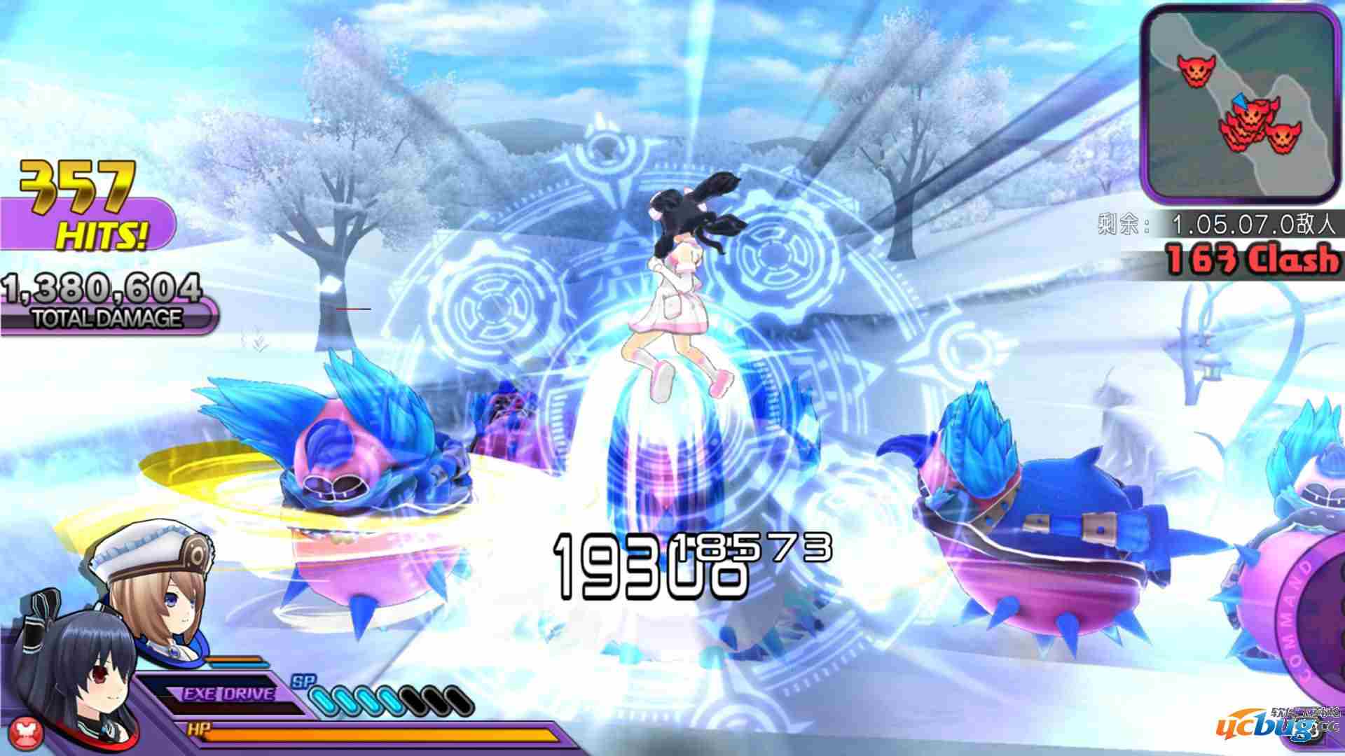 《超次元ACT：海王星U》99级任务不作弊完成方法详解