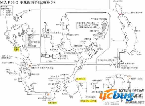 《黑暗之魂3》物品位置地图在哪