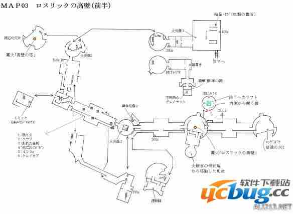 《黑暗之魂3》物品位置地图在哪