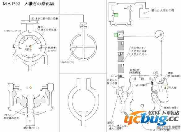 《黑暗之魂3》物品位置地图在哪