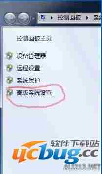 《洪潮之焰》游戏总是闪退怎么办？