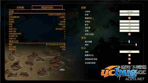 《洪潮之焰》游戏总是闪退怎么办？
