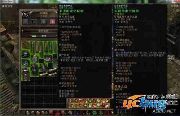 《恐怖黎明》中召唤流怎么玩？如何选择属性？