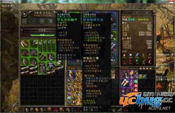《恐怖黎明》中召唤流怎么玩？如何选择属性？