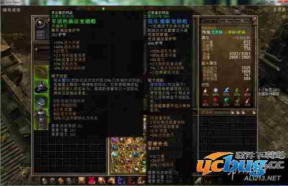 《恐怖黎明》中召唤流怎么玩？如何选择属性？